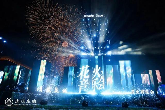 “齐鲁农超”夏日市集7月25日晚空降明水古城！好品好景好玩，快来抢超值门票福利！