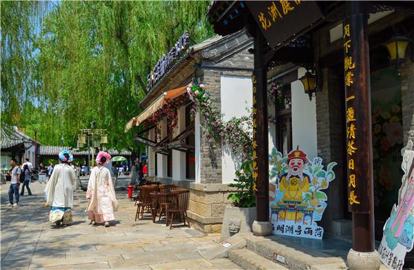 秋色满城 历下有约丨跟着影视去旅游 “奇幻地图”带你打卡历下