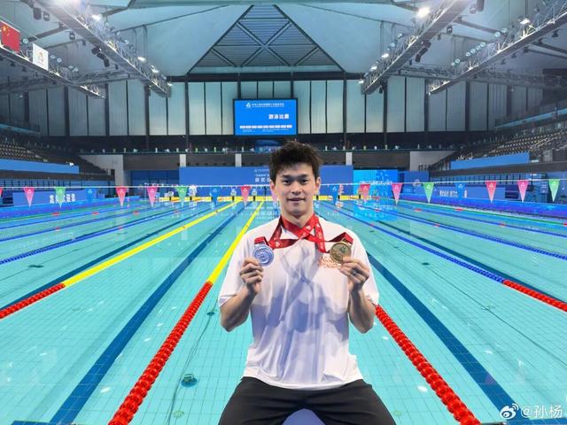 孙杨突然发文告别