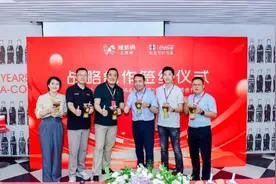 姐弟俩、可口可乐牵手成新CP！双方开启产品及品牌战略合作图片