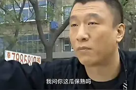 孙红雷起诉游戏公司侵权案细节：“华强买瓜”台词引发声音权纠纷 索赔50万元｜封面深镜图片