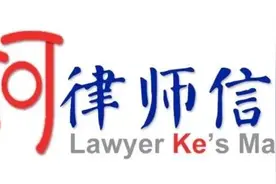 原创歌曲在互联网上发表，著作权如何得到保护？图片