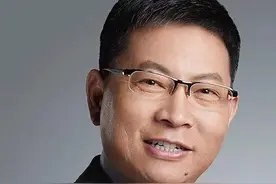 华为进行高层人事调整 余承东升任终端BG董事长图片