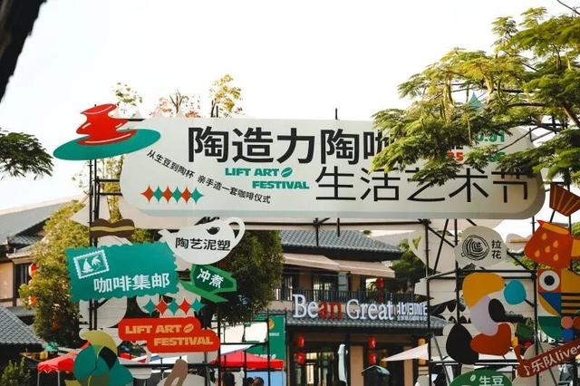 红河3地拟入选！首批“旅居云南”高质量发展试点名单正在公示