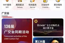 微信上线“小程序翻译”功能，支持18种语言图片