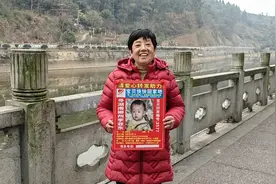 郴州寻子母亲帮另一家长找到被拐33年儿子，自己孩子仍无音讯：我从青丝等到白发图片