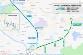 4月16日起，惠州3条公交线路调整通达惠东、博罗高铁站图片