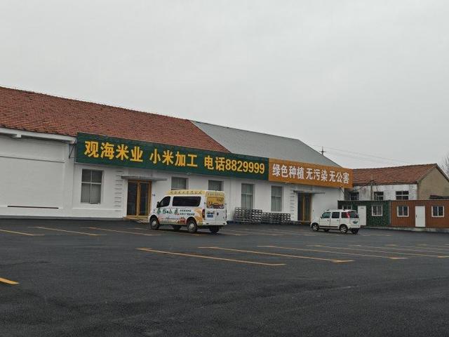 探访“小米公司不让卖小米”涉事村庄，村民：不种小米，冯书记直播帮我们卖菜卖鸡蛋，不收钱