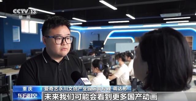 多元文化业态涌现 虚拟现实人才需求将超680万个