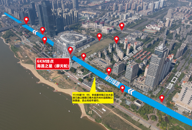 27 日“爱我英雄城·骑行阅赣江”出行指引