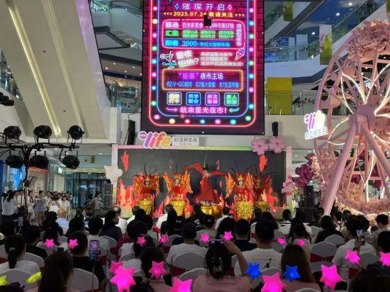 启幕！解锁长春朝阳夏夜品质生活