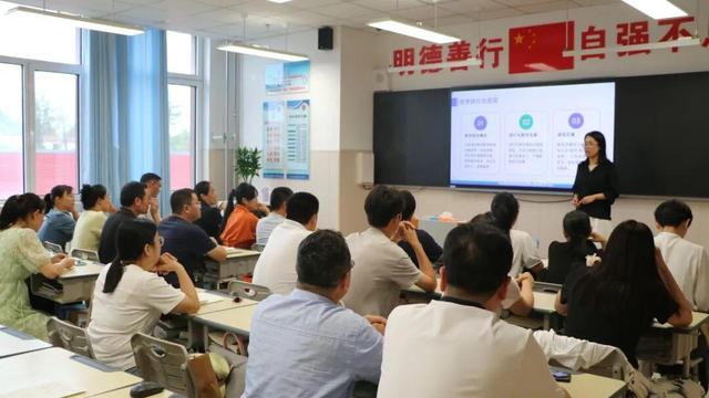 深耕学案优化，聚力课堂提质 济南高新区实验中学学科论坛开讲