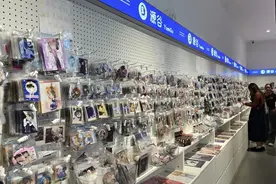 “谷子”消费持续升温，一些年轻人“吃谷”遭遇陷阱→图片