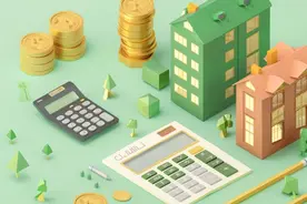 江西赣江新区：购新房给予2%购房补贴，加强对“工抵房”价格管控图片