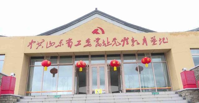 济南市莱芜区：重温峥嵘岁月 传承革命精神