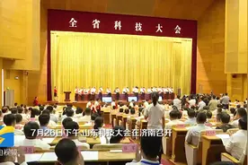 山东省科学技术最高奖获得者华卫琦：从皮革厂起家到MDI产能全球第一图片