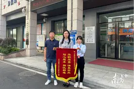 全程“保姆式”服务，清城石角镇政务服务大厅高效服务暖企心图片