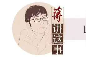 封面评论丨租号打游戏成灰产，未成年人防沉迷系统要立体补漏图片