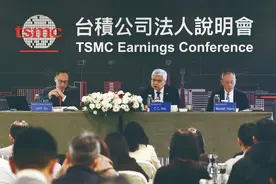 “何苦割肉饲美！”近九成台湾民众反对台积电将先进技术移至美国图片