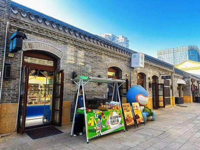 威海百年老街如今大变样