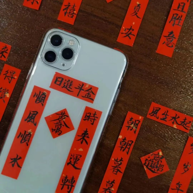 2026倒计时！秦淮元旦活动指南，就差你了！