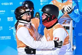 亚冬会︱自由式滑雪空中技巧混合团体决赛 中国队以绝对优势夺冠图片