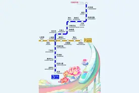 济南地铁3号线运营五周年：从贯通东城到连接世界图片