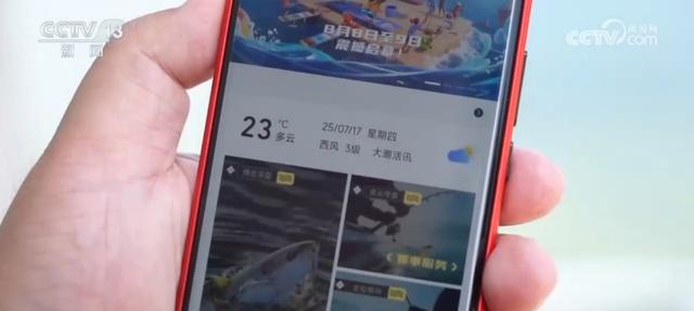 新赛道、新场景激活海岛旅游新活力 这份暑期深度玩海攻略请收好
