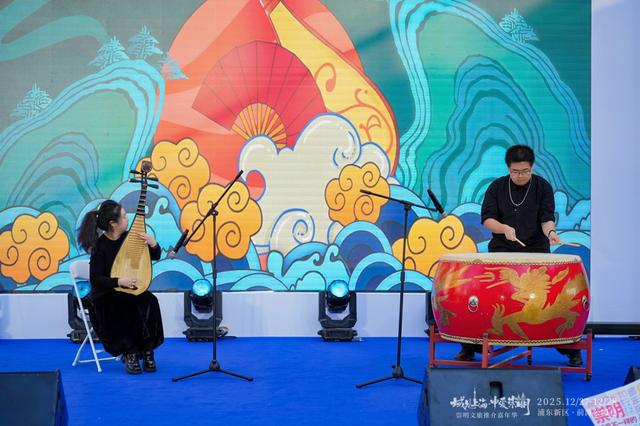 织土布听雅韵，品江鲜赴田园，年味崇明上新啦！