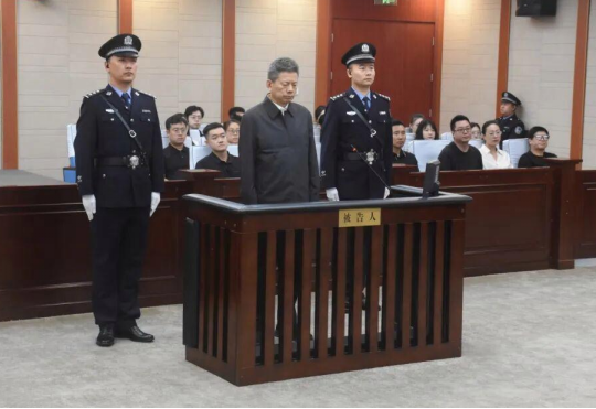 一周反腐档案｜“80后”中管干部主动投案；河北省原副省长退休七年后被查
