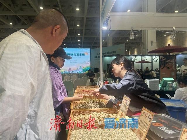 “泉・茶” 国际文化艺术周即将落幕 市民游客畅享茶香盛宴