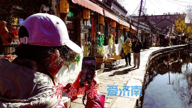 一年四季 泉在济南丨寒潮挡不住热情 济南明府城冬日古韵引客来