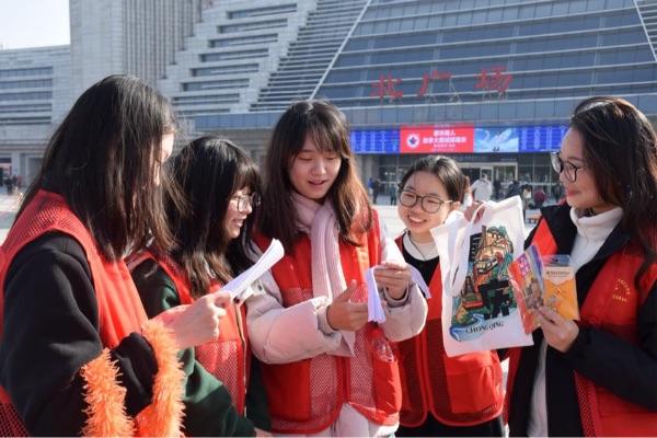 重庆北站这场红色文化宣传“走新”又“走心”