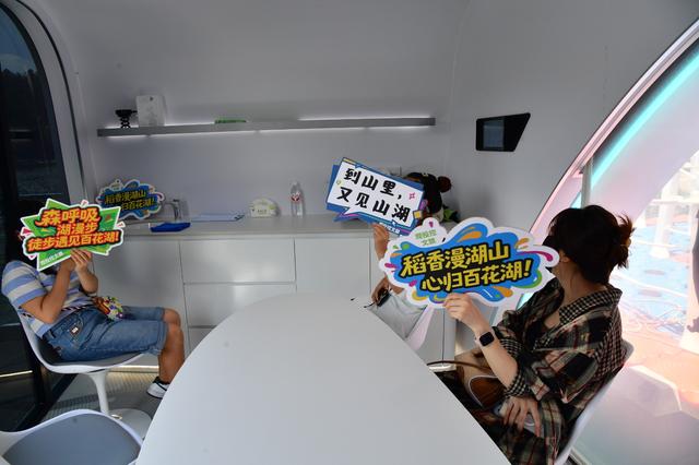爆款预定！无人驾驶智能游船解锁百花湖新玩法