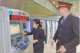 90后小夫妻的别样中秋节图片