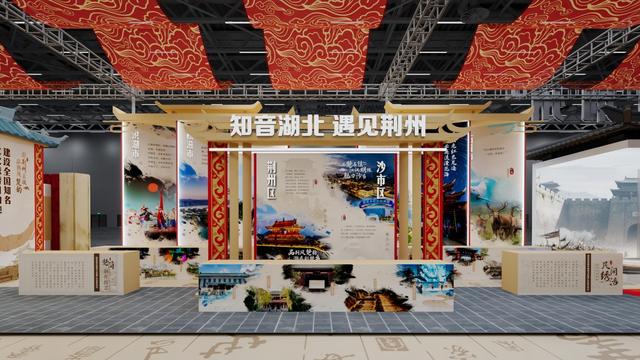 2025中国文博会即将开幕 荆州近60家企业参展