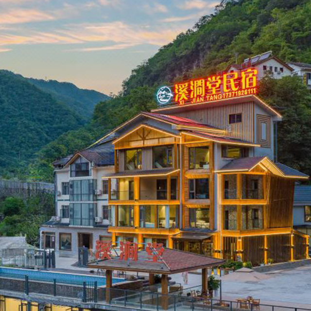 湖北有礼 | 凭来湖北飞机票火车票即可领取“文旅”大礼包！