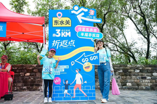 一起走进，秋日里的城墙之旅→