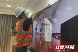 泸溪联通“酒店云”：织就智慧酒店“安心网”图片