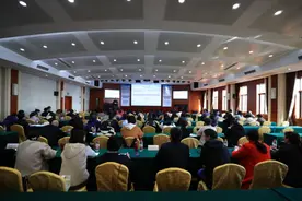 联合培养，全面提升！徐汇区慢阻肺防治体系建设项目启动图片