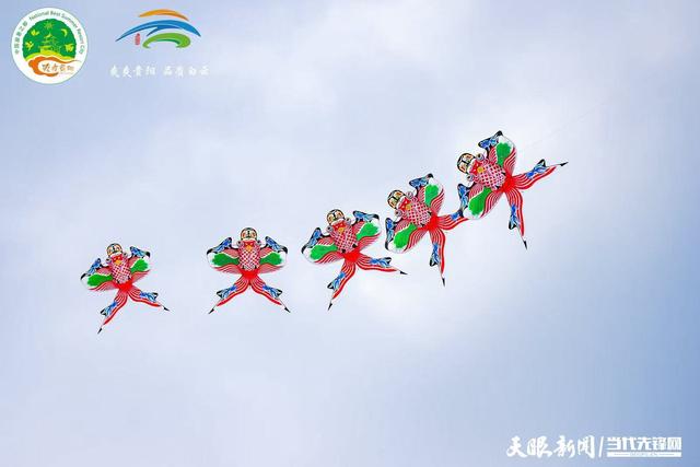 全球风筝齐聚，还有还有……这个周末贵阳白云太嗨嘞！