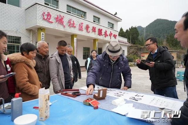 “文化年货”送到百姓身边！文旅志愿服务首站走进湘西州