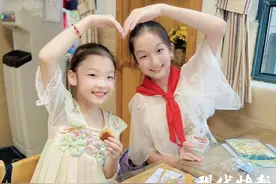 “学长制”大手拉小手、一封家书……金中河西学子这样迎中秋图片