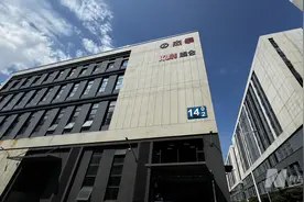 从惶恐、焦虑到“鸡血打满” 广东创业老板自述关税战下的40天图片