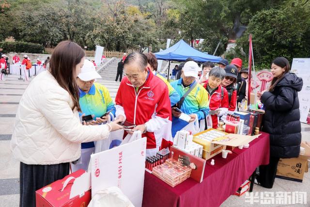 登高赏秋庆重阳，2025第三届青岛重阳登高健身活动圆满举办