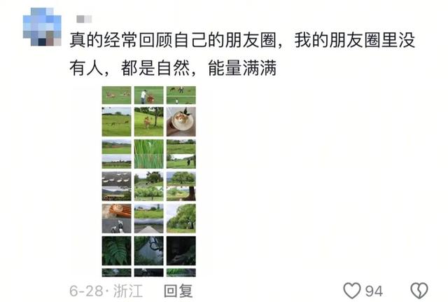 “建议频繁记录生活”上热搜！网友：后悔没早点开始