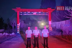 湖北枣阳公安开展夏季夜间巡逻行动图片