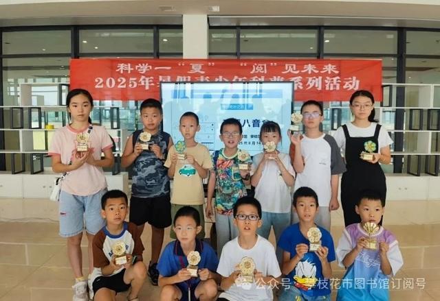【科普童行】组装手摇八音盒