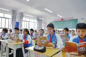 和谐共生 山水丽城图片