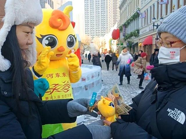 “河东东”“海营营”亮相第42届哈尔滨国际冰雪节